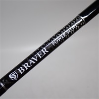 ＢＲＡＶＥＲ　ＰＯＷＥＲ　ＳＬＯＷ24259